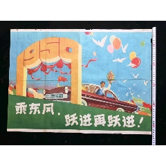 中国联通通话清单做假的